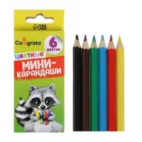 Карандаши Calligrata, цветные, 6 цветов, мини, шестигранные
