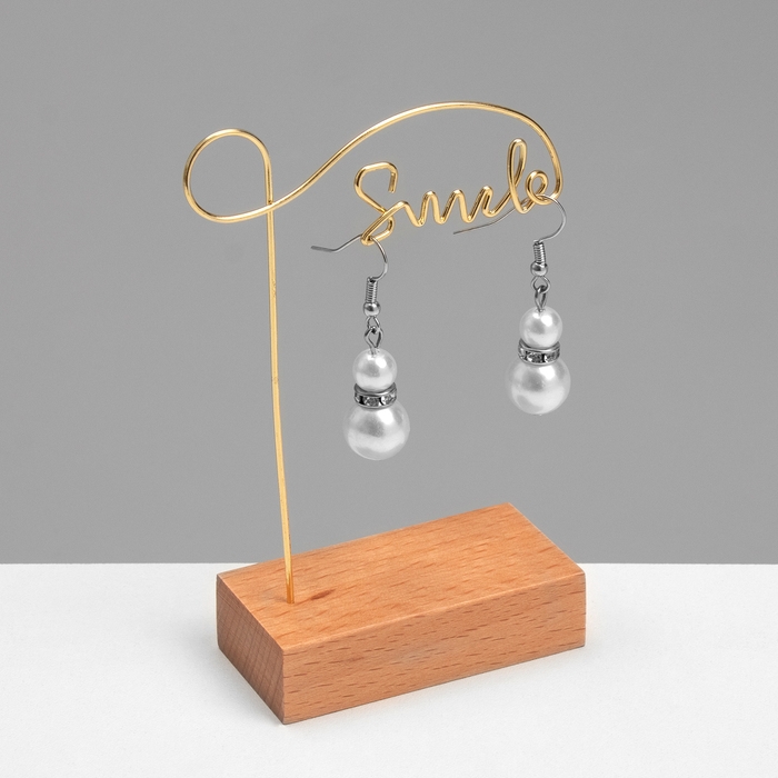 Подставка под серьги &laquo;Улыбка&raquo;, 6&times;2&times;10,5 см, цвет золотой