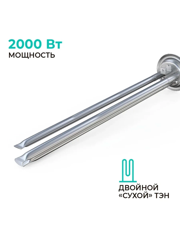 Водонагреватель накопительный 30 литров Водонагреватель накопительный 30 литров