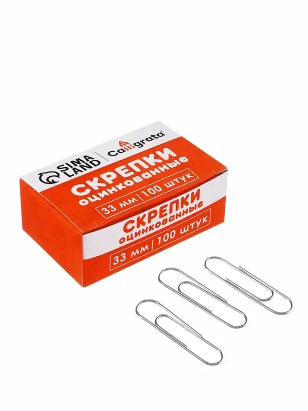 Скрепки оцинкованные, 33 мм, 100 штук, в картонной коробке