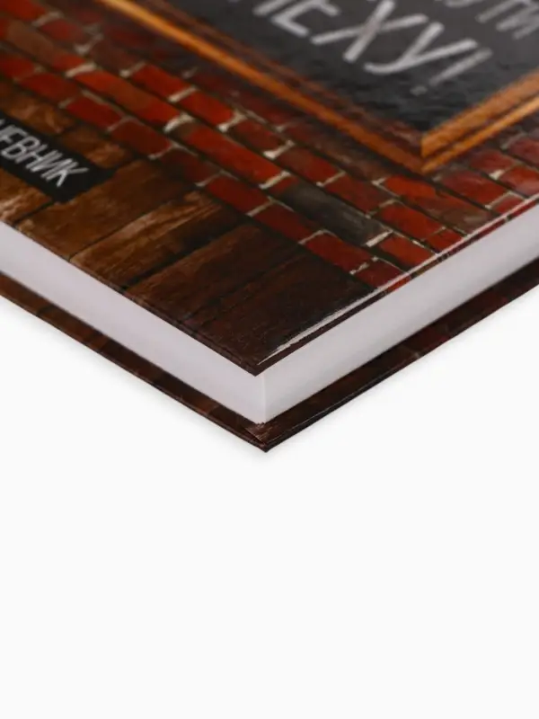 Ежедневник А5, 160 листов, в твердой обложке &laquo;Каждый день&raquo;