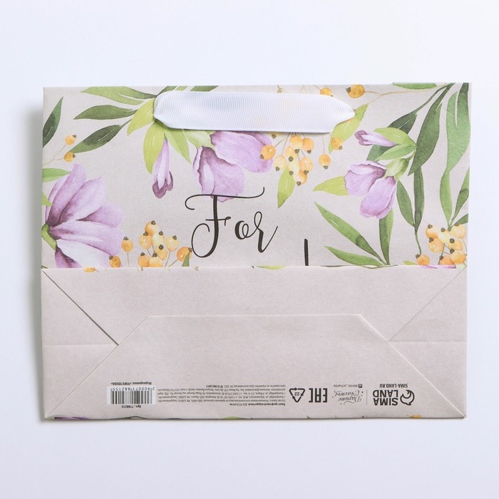 Пакет подарочный крафтовый, упаковка, «For you», 22 х 17,5 х 8 см Пакет подарочный крафтовый, упаковка, «For you», 22 х 17,5 х 8 см