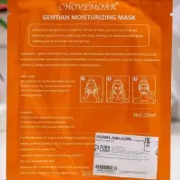 Маска тканевая Chovemoar, увлажняющая для лица c травами и гиалуроновой кислотой, 25 мл