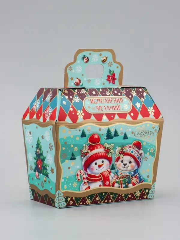 Коробка Новогодняя подарочная Коробка Новогодняя подарочная "Исполнения желаний" 19,5 х 17 х 11 см
