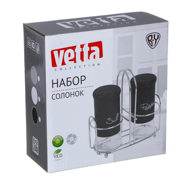 VETTA Набор солонок 2шт с подставкой, нерж.сталь, стекло