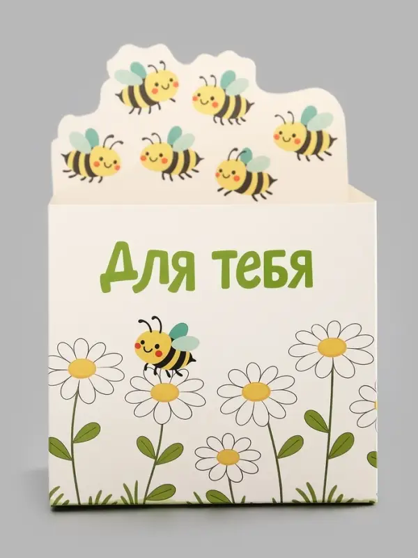 Коробка для цветов &laquo;Пчёлы&raquo;, 12&times;20&times;10 см