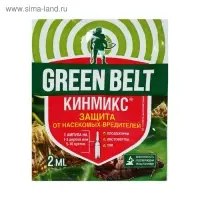 Средство Кинмикс от насекомых-вредителей, ампула, 2 мл