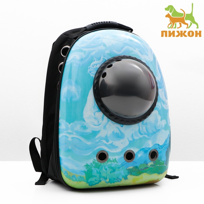 Рюкзак для переноски кошек и собак  Рюкзак для переноски кошек и собак "Поля", с окном, 32 х 25 х 42 см