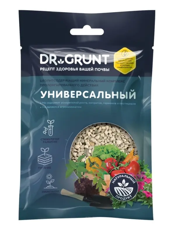 Удобрение минеральное универсальное, Dr.Grunt, 120 г