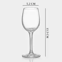 Рюмка Chef&Sommelier CABERNET, 70 мл, стекло