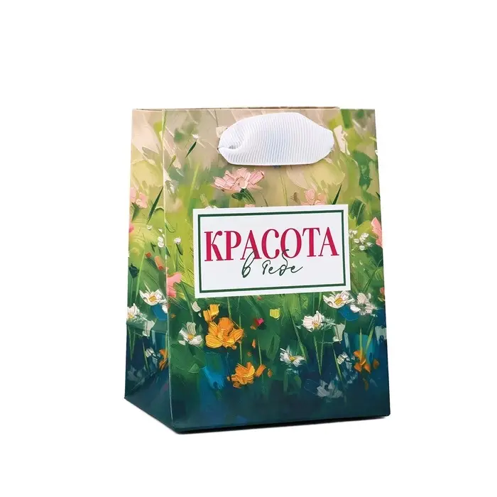 Пакет ламинированный «Цветы», 9 х 12 х 6.5 см Пакет ламинированный «Цветы», 9 х 12 х 6.5 см