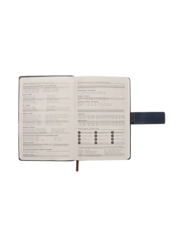 Ежедневник недатированный формат А5, с хлястиком, 128л, линия, пвх, Синий Ежедневник недатированный формат А5, с хлястиком, 128л, линия, пвх, Синий