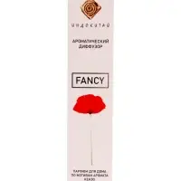 Аромадиффузор FANCY по мотивам аромата Кензо &laquo;Цветок&raquo;, 50 мл