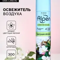 Освежитель воздуха Alpen, Цветущая яблоня, 300 мл