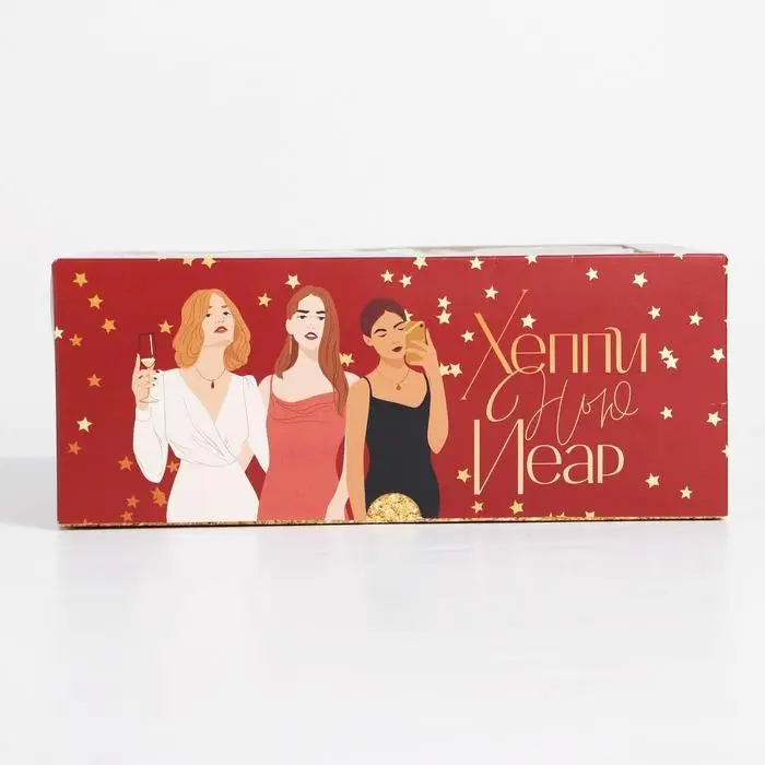 Коробка для капкейков Happy New Year 17 х 25 х 10см Коробка для капкейков Happy New Year 17 х 25 х 10см