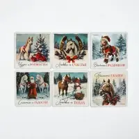 Набор магнтитов полимер 24 шт винтажные символ года Набор магнтитов полимер 24 шт винтажные символ года