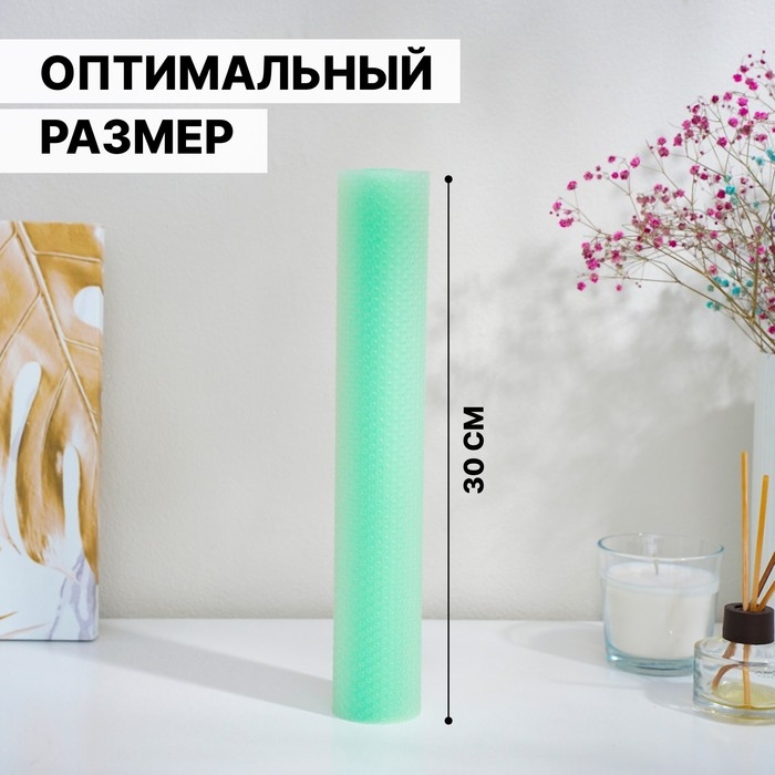 Коврик противоскользящий Доляна «Круги», 30×150 см, цвет прозрачный зелёный Коврик противоскользящий Доляна «Круги», 30×150 см, цвет прозрачный зелёный