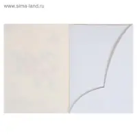 Бумага для акварели А4, 10 листов &laquo;Луч&raquo;, 200 г/м&sup2;