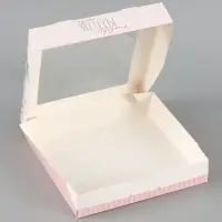 Коробка подарочная новогодняя, складная 20&times;20&times;4 см &laquo;Еловый венок&raquo;