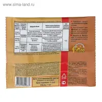 Средство от болезней растений Максим, ампула, 4 мл