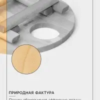 Подарочный набор посуды Adelica &laquo;Винный&raquo;, столик для вина d=32 см, менажница d=25 см, подсвечник d=8 см, дерево берёза