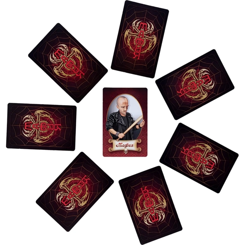 Настольная игра карточная Мафия, 01895