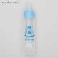Бутылочка для вскармливания грызунов 30 мл с силиконовой соской (короткий носик), голубая Бутылочка для вскармливания грызунов 30 мл с силиконовой соской (короткий носик), голубая