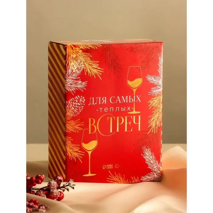 Набор бокалов для вина Набор бокалов для вина "Бокалы для двоих", 360 мл