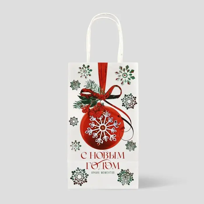 Пакет подарочный новогодний крафтовый «С Новым годом», 12 х 21 х 9 см Пакет подарочный новогодний крафтовый «С Новым годом», 12 х 21 х 9 см