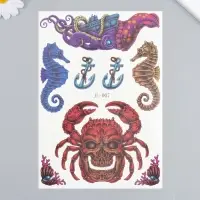 Переводные тату на тело цветные «Подводные мифы», 21×14.8 см