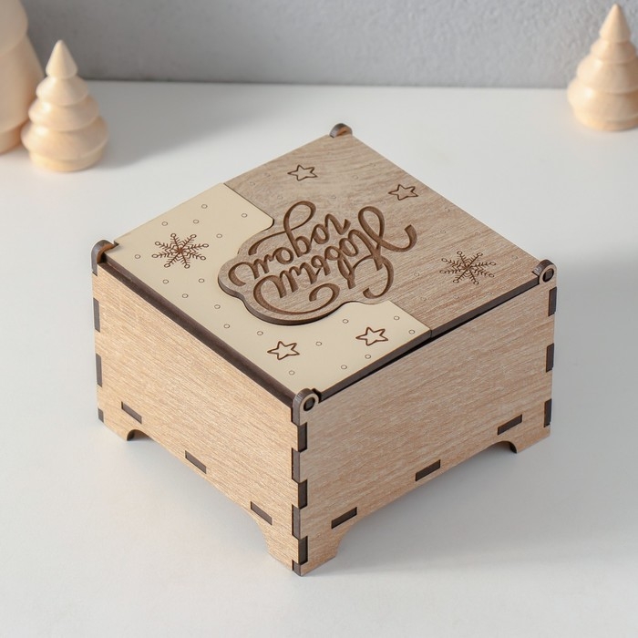 Шкатулка комбинированная  Шкатулка комбинированная "С Новым годом" 10,5х10х7 см
