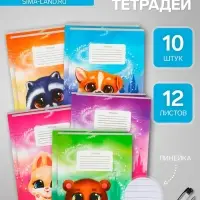 Комплект тетрадей из 10 штук, 12 листов в линию Calligrata &laquo;Пушистики&raquo;, обложка мелованный картон, ВД-лак, блок офсет, 5 видов по 2 штуки