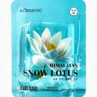 Увлажняющая маска для лица KORMESIC, Охдаждающий лотос, 25 мл