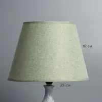Абажур BayerLux &laquo;Кантри. Рогожка&raquo;, E27 или E14, зелёный, 25&times;25&times;18 см