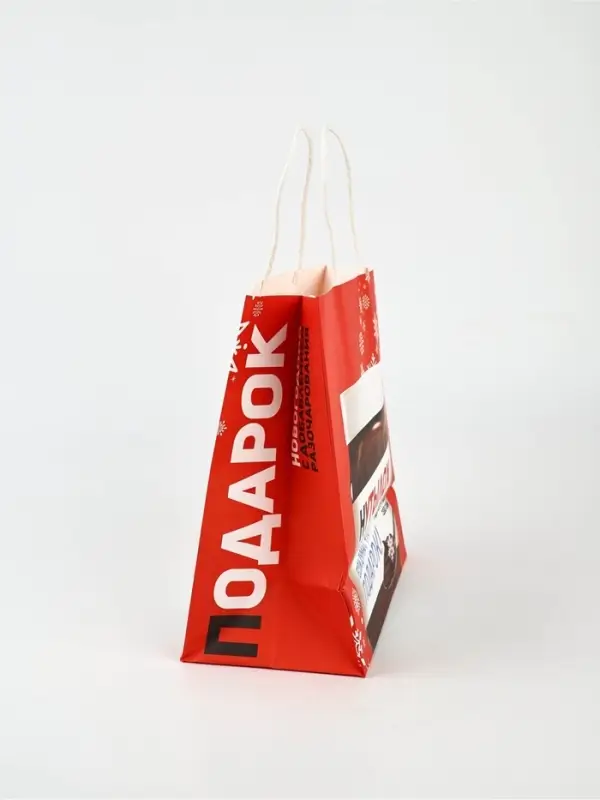 Набор пакетов крафтовых «Новогодний праздник» Набор пакетов крафтовых «Новогодний праздник»