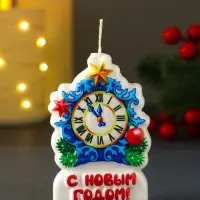 Свеча новогодняя "Куранты. Барельеф" 5,4х1,7х8 см