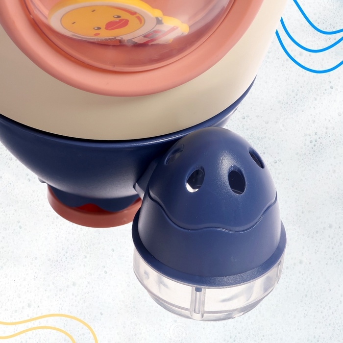 Поливалка для купания «Ракета»