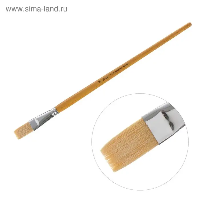 Кисть Кисть "Сонет" №10, щетина, плоская, длинная ручка, d=17 мм