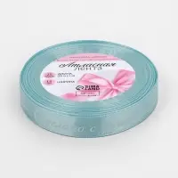 Лента атласная &laquo;Сделано с душой&raquo;, 15 мм, 23&plusmn;1 м, голубая №104