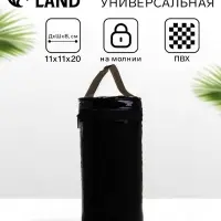 Косметичка на молнии для бассейна, с ручками, чёрный