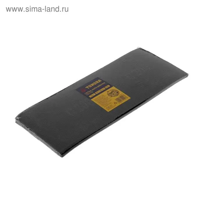 Сетка абразивная ТУНДРА, водостойкая, корунд, 115&times;280 мм, Р200, 10 шт.