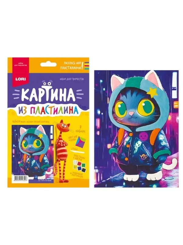 Картина из пластилина &laquo;Котик&raquo;