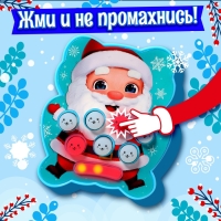 Настольная игра «Лови и нажимай», 1 игрок, 5+