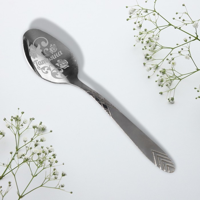 Ложка с гравировкой «Татьяна», 3 х 14 см. Ложка с гравировкой «Татьяна», 3 х 14 см.