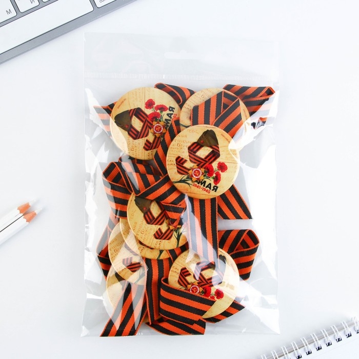 Значок закатной с георгиевской лентой на День Победы «9 мая», d = 5,6 см Значок закатной с георгиевской лентой на День Победы «9 мая», d = 5,6 см