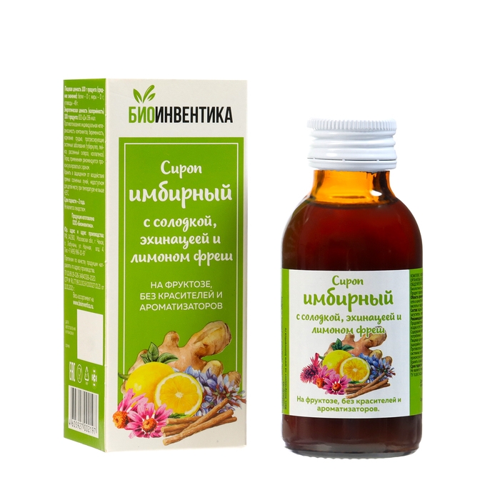 Сироп имбирный с солодкой и лимоном фреш, 100 мл Сироп имбирный с солодкой и лимоном фреш, 100 мл