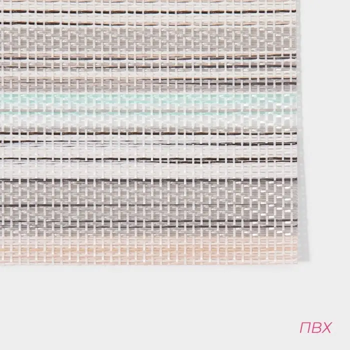 Салфетка сервировочная на стол &laquo;Дождь&raquo;, 45&times;30 см, серая