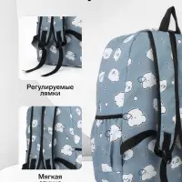 Рюкзак школьный &laquo;Мишки&raquo; для девочки, с пеналом, 3 кармана, 28&times;12&times;43 см, серый