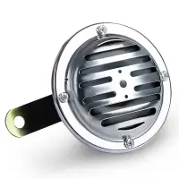 Сигнал автомобильный AVS HR 1007 (2 шт. комплект)