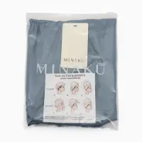 Чалма - тюрбан для волос MINAKU, 25&times;68 см, тенсель, синяя